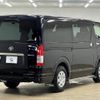 toyota hiace-van 2020 -TOYOTA--Hiace Van QDF-GDH206V--GDH206-1048091---TOYOTA--Hiace Van QDF-GDH206V--GDH206-1048091- image 16