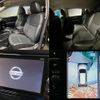 nissan x-trail 2018 quick_quick_DAA-HNT32_HNT32-170779 image 6