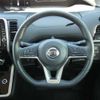 nissan serena 2017 -NISSAN--Serena DAA-GFC27--GFC27-043822---NISSAN--Serena DAA-GFC27--GFC27-043822- image 15