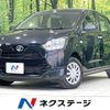 daihatsu mira-e-s 2021 quick_quick_LA350S_LA350S-0289480 image 1