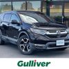 honda cr-v 2020 CFJ1812321 image 1