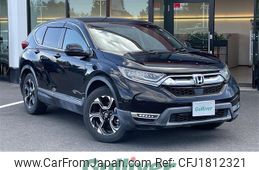 honda cr-v 2020 CFJ1812321