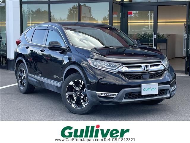 honda cr-v 2020 CFJ1812321 image 1