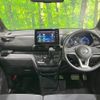 nissan roox 2024 CFJ1853931 image 2