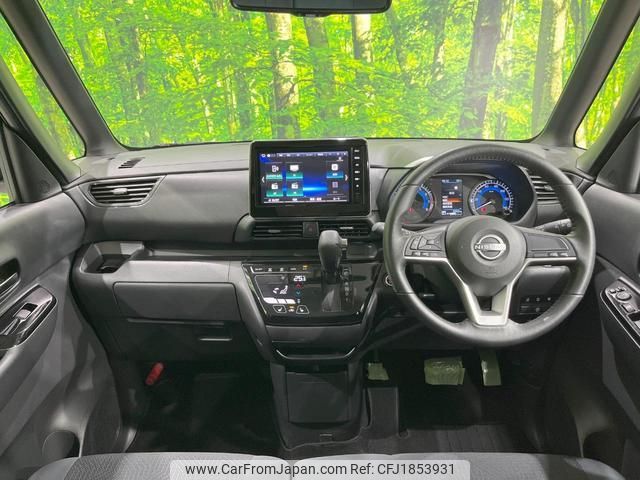 nissan roox 2024 CFJ1853931 image 2