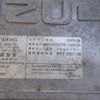 isuzu giga 2021 CFJ1543650 image 24