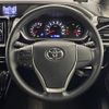 toyota voxy 2019 -TOYOTA--Voxy DBA-ZRR80W--ZRR80-0545581---TOYOTA--Voxy DBA-ZRR80W--ZRR80-0545581- image 5