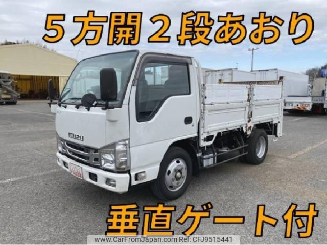 isuzu elf-truck 2017 quick_quick_TRG-NKR85A_NKR85-7064902 image 1