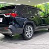 toyota rav4 2022 quick_quick_MXAA54_MXAA54-4034924 image 17