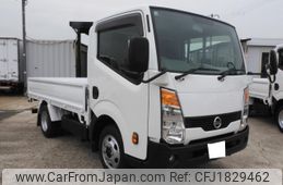 nissan atlas 2020 CFJ1829462