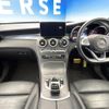 mercedes-benz glc-class 2017 -MERCEDES-BENZ--Benz GLC DBA-253946--WDC2539462F272701---MERCEDES-BENZ--Benz GLC DBA-253946--WDC2539462F272701- image 2