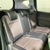 honda freed 2020 -HONDA--Freed GB6--3100616---HONDA--Freed GB6--3100616- image 16