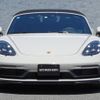 porsche 718-boxster 2021 quick_quick_7BA-982M40_WP0ZZZ98ZMS230365 image 8