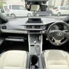 lexus ct 2018 -LEXUS--Lexus CT DAA-ZWA10--ZWA10-2324749---LEXUS--Lexus CT DAA-ZWA10--ZWA10-2324749- image 8