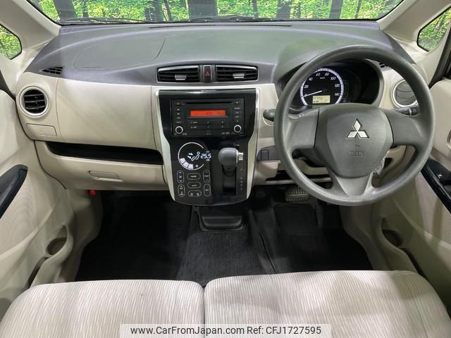 mitsubishi ek-wagon 2015 CFJ1727595 image 2