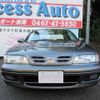 nissan primera 1996 I192 image 3