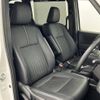 toyota noah 2022 CFJ1527190 image 13