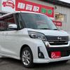 nissan dayz-roox 2019 -NISSAN--DAYZ Roox B21A--0610929---NISSAN--DAYZ Roox B21A--0610929- image 21