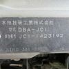 honda life 2014 -HONDA--Life DBA-JC1--JC1-1423192---HONDA--Life DBA-JC1--JC1-1423192- image 13