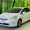 toyota prius-α 2014 -TOYOTA--Prius α DAA-ZVW41W--ZVW41-0010049---TOYOTA--Prius α DAA-ZVW41W--ZVW41-0010049- image 20