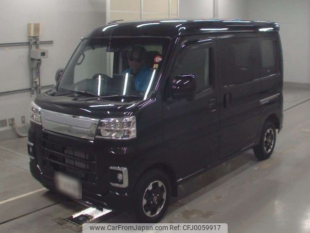 toyota pixis-van 2023 -TOYOTA 【Ｎｏ後日 】--Pixis Van S700M-0005940---TOYOTA 【Ｎｏ後日 】--Pixis Van S700M-0005940- image 1