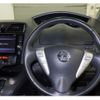 nissan serena 2016 quick_quick_DAA-HC26_HC26-133293 image 3