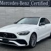 mercedes-benz amg 2023 -MERCEDES-BENZ--AMG 4AA-206087C--W1K2060872R151246---MERCEDES-BENZ--AMG 4AA-206087C--W1K2060872R151246- image 1