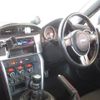 subaru brz 2013 CFJ1715986 image 5