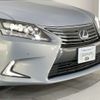 lexus hs 2014 CFJ1614831 image 3