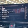 audi a5 2023 -AUDI--Audi A5 3CA-F5DTPL--WAUZZZF59PA53558---AUDI--Audi A5 3CA-F5DTPL--WAUZZZF59PA53558- image 5