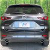 mazda cx-5 2022 CFJ1764695 image 15