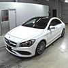 mercedes-benz cla-class 2018 -MERCEDES-BENZ--Benz CLA 117342-WDD1173422N646915---MERCEDES-BENZ--Benz CLA 117342-WDD1173422N646915- image 5