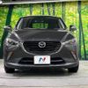 mazda cx-3 2018 -MAZDA--CX-3 6BA-DKEFW--DKEFW-106163---MAZDA--CX-3 6BA-DKEFW--DKEFW-106163- image 14