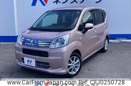 daihatsu move 2020 -DAIHATSU--Move 5BA-LA150S--LA150S-2067746---DAIHATSU--Move 5BA-LA150S--LA150S-2067746-