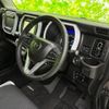 mazda flair-crossover 2022 quick_quick_4AA-MS52S_MS52S-102736 image 5