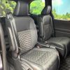 toyota voxy 2022 -TOYOTA--Voxy 6BA-MZRA90W--MZRA90-0020724---TOYOTA--Voxy 6BA-MZRA90W--MZRA90-0020724- image 13