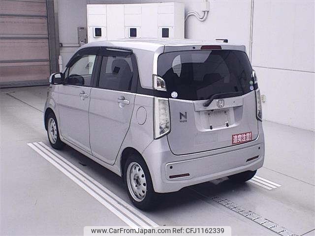 honda n-wgn 2015 -HONDA--N WGN JH1-1125435---HONDA--N WGN JH1-1125435- image 2