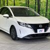 nissan note 2022 CFJ1727231 image 16