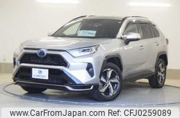 toyota rav4 2021 quick_quick_6LA-AXAP54_AXAP54-0001802