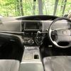toyota estima-hybrid 2013 quick_quick_AHR20W_AHR20-7076796 image 3