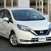 nissan note 2017 -NISSAN--Note DAA-HE12--HE12-031997---NISSAN--Note DAA-HE12--HE12-031997- image 21