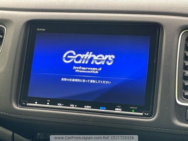 honda vezel 2018 CFJ1729326 image 2