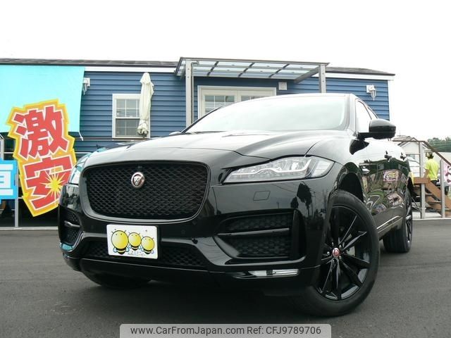 jaguar f-pace 2017 CFJ9789706 image 1