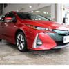 toyota prius-phv 2017 -TOYOTA 【京都 330ﾛ 395】--Prius PHV DLA-ZVW52--ZVW52-3009267---TOYOTA 【京都 330ﾛ 395】--Prius PHV DLA-ZVW52--ZVW52-3009267- image 27