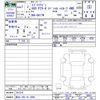 suzuki every-wagon 2025 -SUZUKI 【高知 580ﾕ2066】--Every Wagon DA17W--361214---SUZUKI 【高知 580ﾕ2066】--Every Wagon DA17W--361214- image 3