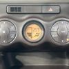 daihatsu boon 2012 CFJ1569727 image 5