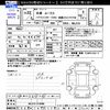 nissan roox 2010 -NISSAN--Roox ML21S--519040---NISSAN--Roox ML21S--519040- image 3