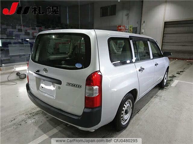 toyota succeed-van 2019 -TOYOTA--Succeed Van NCP165V-0067906---TOYOTA--Succeed Van NCP165V-0067906- image 2