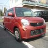 nissan moco 2013 -NISSAN 【神戸 58Aｳ3735】--Moco MG33S--210143---NISSAN 【神戸 58Aｳ3735】--Moco MG33S--210143- image 1