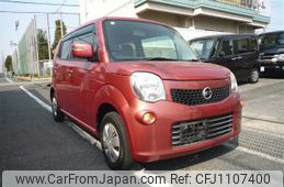 nissan moco 2013 -NISSAN 【神戸 58Aｳ3735】--Moco MG33S--210143---NISSAN 【神戸 58Aｳ3735】--Moco MG33S--210143-